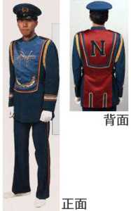 1978_costume_blue